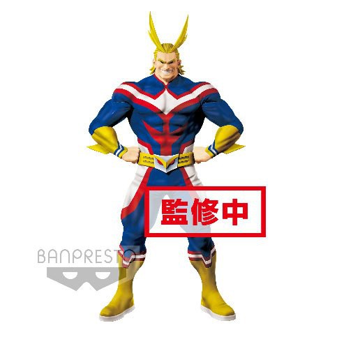 My Hero Academia - All Might Figur / Age of Heroes: Banpresto