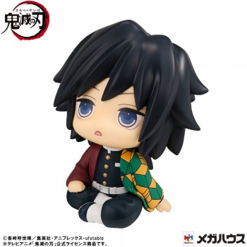 Vorschau: Demon Slayer: Kimetsu no Yaiba - Giyu Tomioka Statue / Look Up Stupefied face Ver.: MegaHouse Vorschau: Demon Slayer: Kimetsu no Yaiba - Giyu Tomioka Statue / Look Up Stupefied face Ver.: MegaHouse