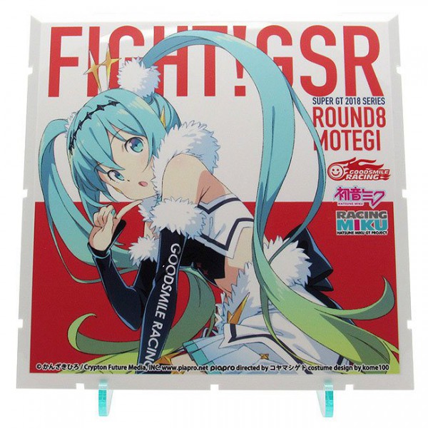 Dioramansion - Racing Miku Pit 2018 Optional Panel (Rd. 8 MOTEGI) / Zubehör-Set: PLM