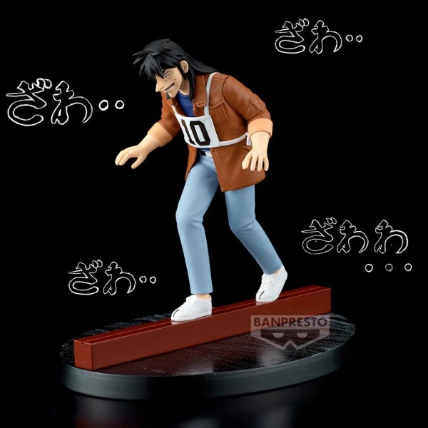 Gambling Apocalypse - Kaiji Figur / Steel Beam Crossing: Banpresto