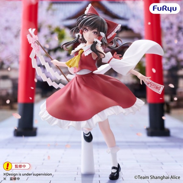 Touhou Project - Reimu Hakurei Figur / Muchute: Furyu