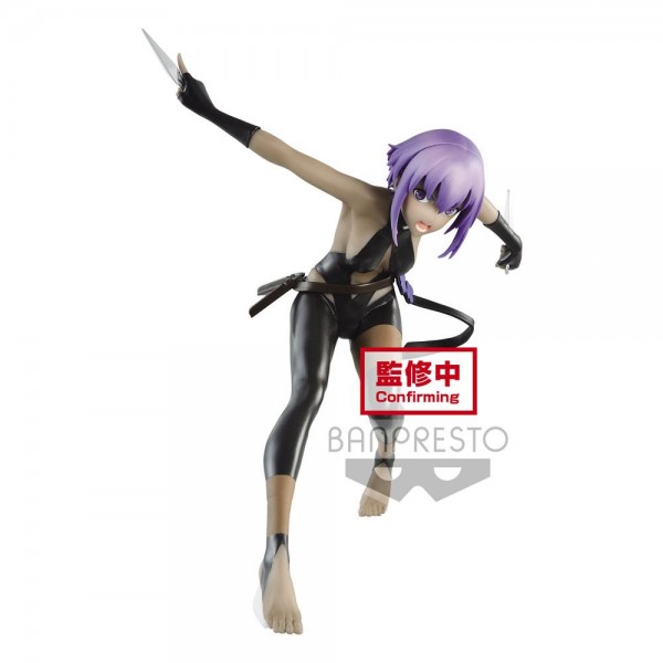 Fate/Grand Order - Hassan of the Serenity Figur: Banpresto