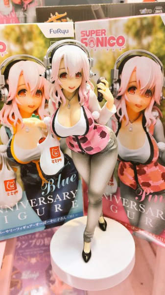 Super Sonico - Super Sonico Figur/ Shopping Version 2: Furyu