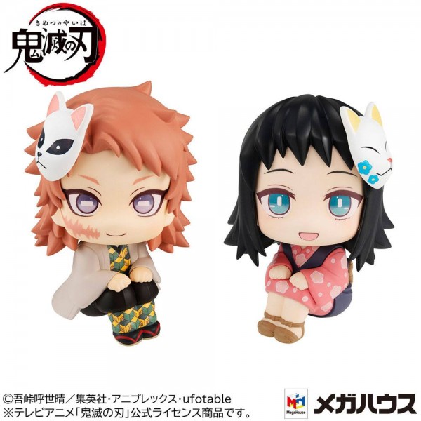 Demon Slayer Kimetsu no Yaiba -Sabito & Makomo Statue / Look Up - Limited: MegaHouse