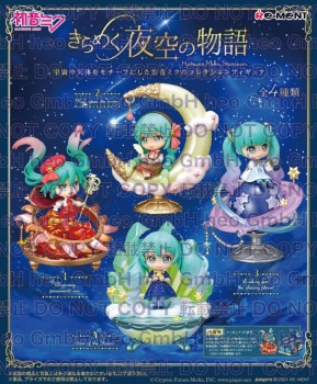 Hatsune Miku - Miku Starrium Minifiguren 4er-Set: Re-Ment Hatsune Miku - Miku Starrium Minifiguren 4er-Set: Re-Ment