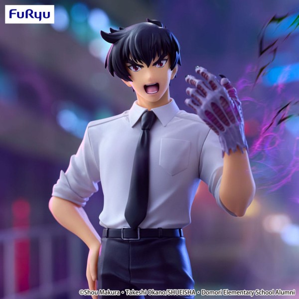 Hell Teacher: Jigoku Sensei Nube - Meisuke Nueno Figur/ Trio-Try-iT: Furyu