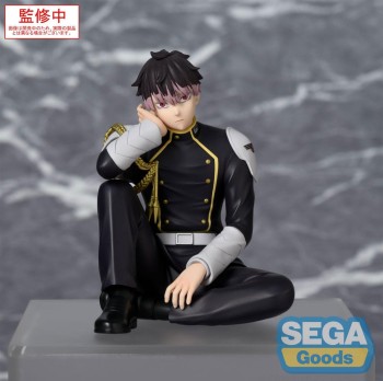 Kaiju No. 8 - Gen Narumi Figur / PM Perching: Sega Kaiju No. 8 - Gen Narumi Figur / PM Perching: Sega