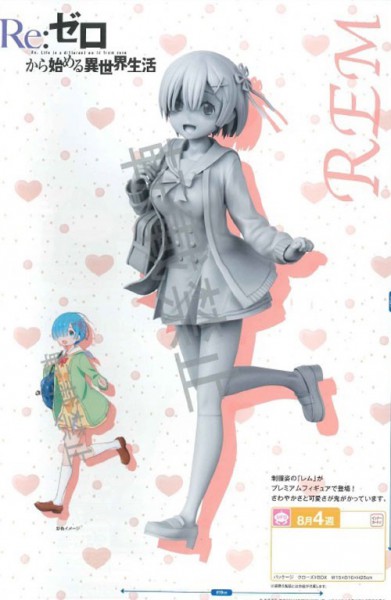 Re:Zero Starting Life in another World - Rem Figur / Shopping Version: Sega
