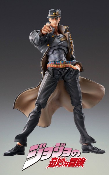 Jojo's Bizarre Adventure - Jotaro Kujo Actionfigur / Version : Medicos Entertainment.