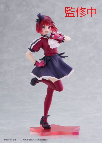 Oshi No Ko - Kana Arima Statue / Coreful - B-Komachi Ver.: Taito Prize