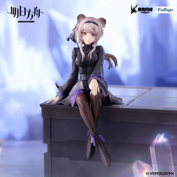 Arknights - Lin Noodle Stopper Figur: Furyu