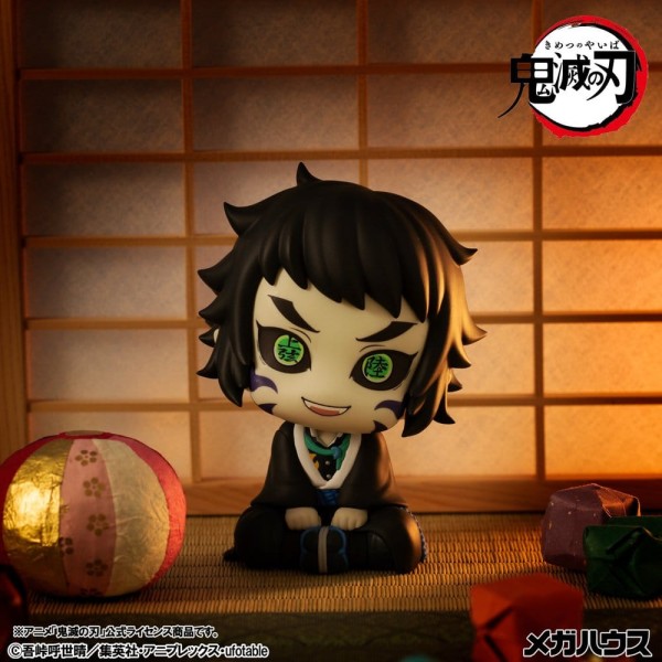 Demon Slayer: Kimetsu no Yaiba - Kaigaku Figur / Look Up: Megahouse