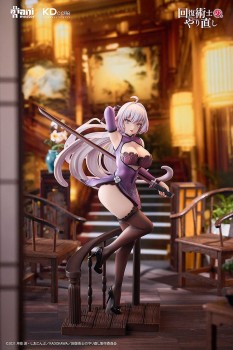 Redo of Healer - Kureha Statue / Chinese Dress Version: Kadokawa Redo of Healer - Kureha Statue / Chinese Dress Version: Kadokawa