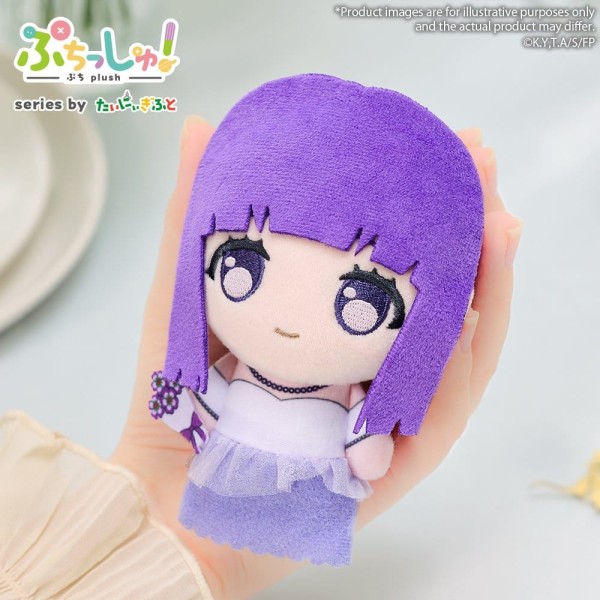 Frieren: Beyond Journey's End Puchish! - Fern Plüschfigur: Bushiroad