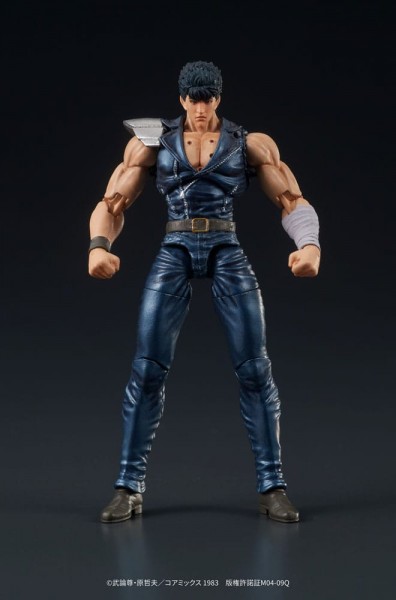 Fist of the North Star Digaction - Kenshiro Statue: DIG