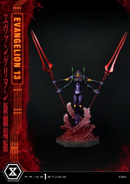 Neon Genesis Evangelion - Unit 13 Statue: Prime 1 Studio