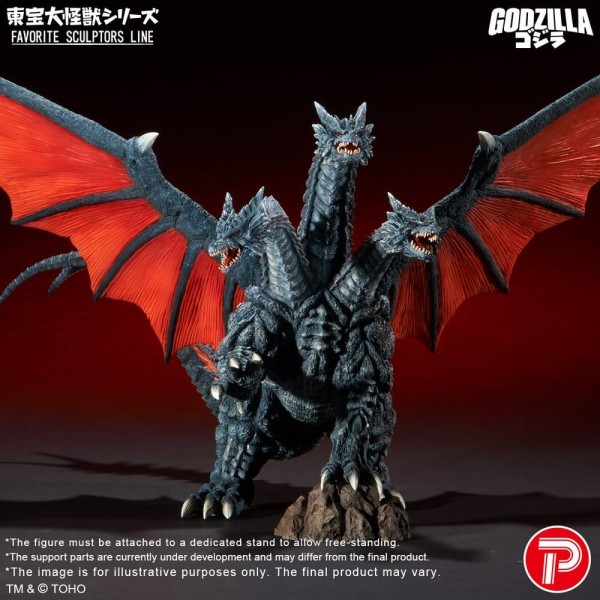 Godzilla - Desghidorah Statue / TOHO Daikaiju Series Favorite Sculptors Line: X-Plus