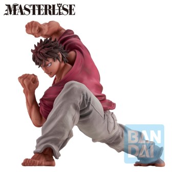 Baki - Baki Figur / Ichibansho - The world can be changed with one fist: Banpresto Baki - Baki Figur / Ichibansho - The world can be changed with one fist: Banpresto