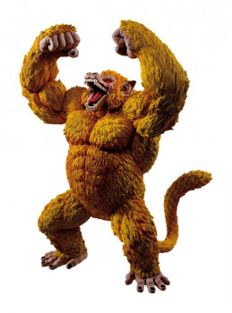 Dragon Ball - Golden Ohzaru Figur / Ichibansho: Bandai Spirits Dragon Ball - Golden Ohzaru Figur / Ichibansho: Bandai Spirits