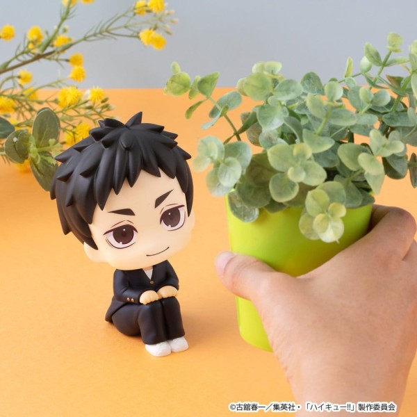 Haikyu!! - Daichi Sawamura Figur / Look Up: Megahouse