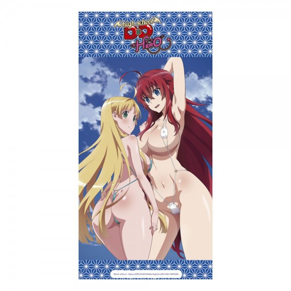 High School DxD - Rias und Asia Handtuch: Sakami Merchandise