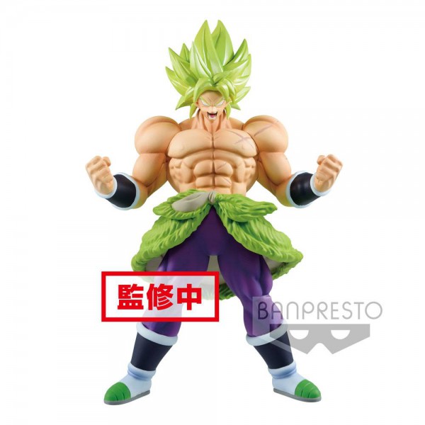 Dragon Ball Super - SSJ Broly Figur / Cyokuku Buyuden: Banpresto