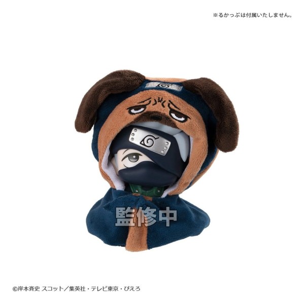 Naruto Shippuden - Pakkun Cape für Figuren / Look Up: Megahouse