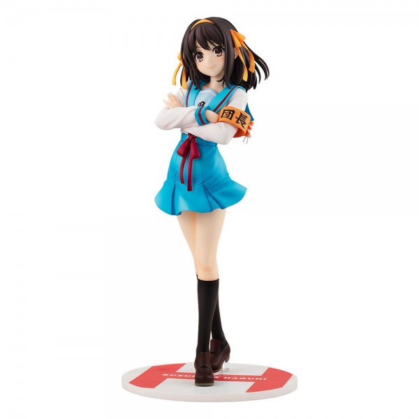 The Intuition of Haruhi Suzumiya - Haruhi Suzumiy Statue / Light Novel Edition: Kadokawa