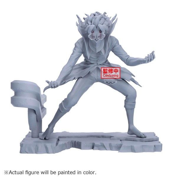 Dandadan - Okarun (Transformed) Figur / Figure Life: Banpresto