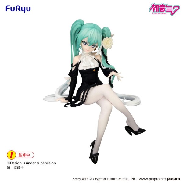 Hatsune Miku - Hatsune Miku Noodle Stopper / Flower Fairy White Rose: Furyu