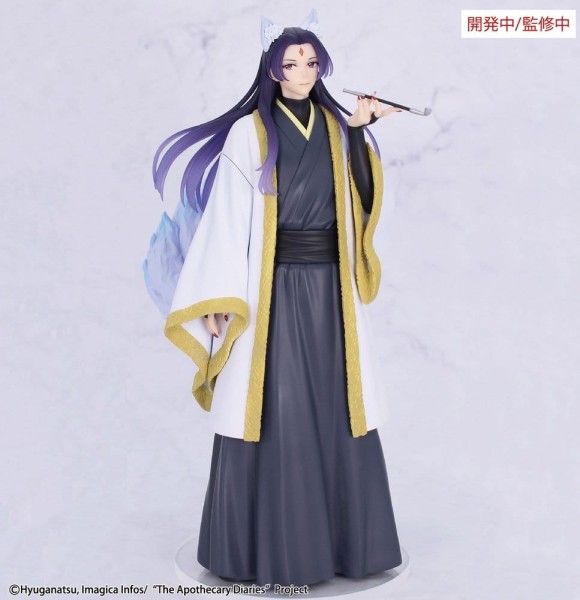 The Apothecary Diaries BRILLIANT - Jinshi Nine Figur / Seasonal - tailed fox: System Service