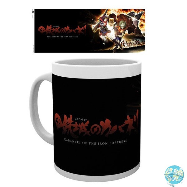 Kabaneri of the Iron Fortress - Tasse - Logo Motiv: GYE