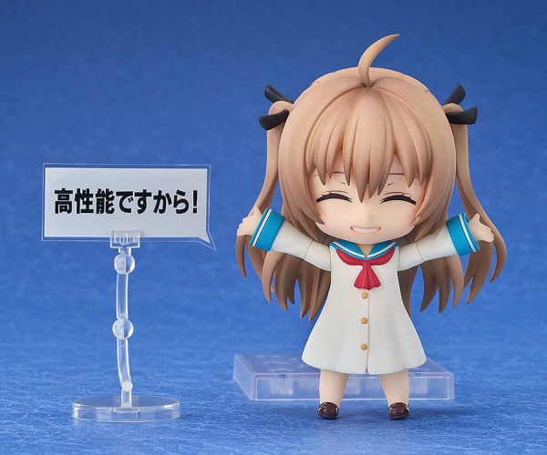 Atri My Dear Moments - Atri Nendoroid: Good Smile Company