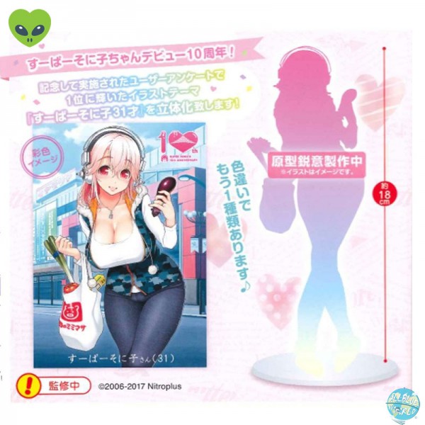 Super Sonico - Super Sonico Figur/ Shopping Version: Furyu