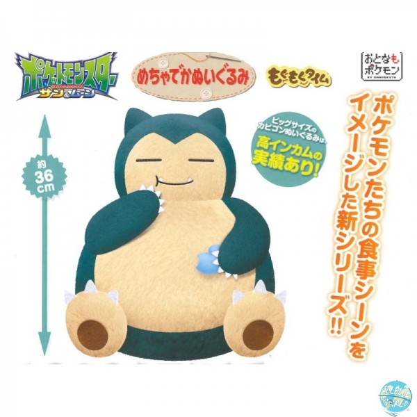 Pokemon - Relaxo Plüschi: Banpresto