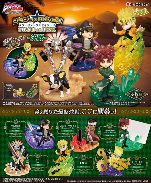JoJo's Bizarre Adventure - Blind Box Minifiguren / Part 3 Desktop Figure: Re-Ment