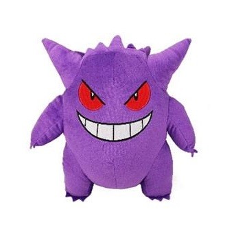 Pokemon - Gengar Plüschfigur: BOTI