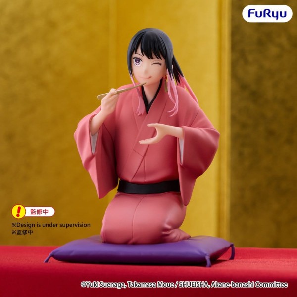 Akane Banshi - Akane Arakawa Figur / Noodle Stopper: Furyu