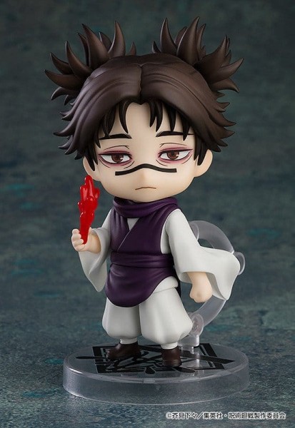 Jujutsu Kaisen - Choso Nendoroid / (re-run): Good Smile Company
