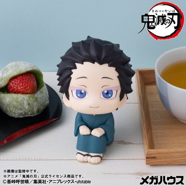 Demon Slayer: Kimetsu no Yaiba - Hakuji Figur / Look Up: Megahouse