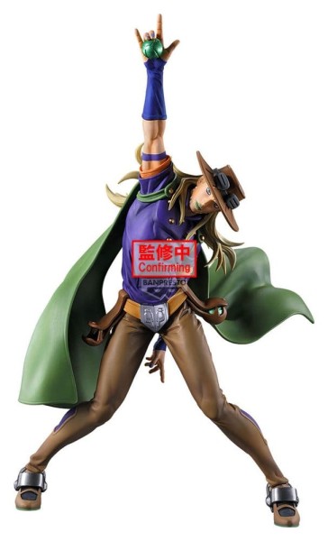 JoJo's Bizarre Adventure - Gyro Zeppeli Figur / Steel Ball Run Mometria: Banpresto