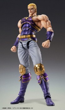 Fist of the North Star - Chozokado Thouzer Actionfigur / (re-run): Medicos Entertainment Fist of the North Star - Chozokado Thouzer Actionfigur / (re-run): Medicos Entertainment