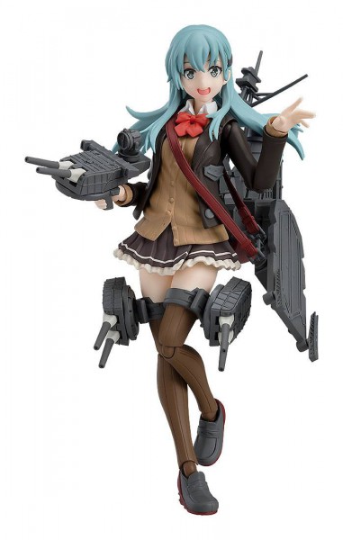 Kantai Collection - Suzuya Kai-II Figma: Max Factory