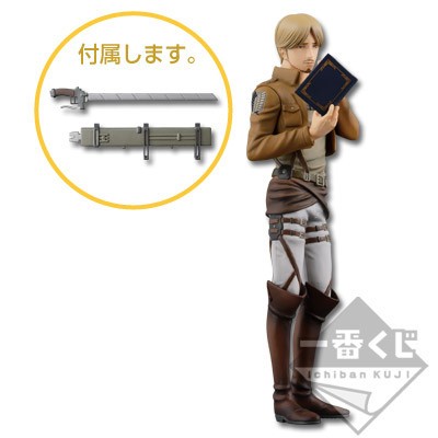 Attack on Titan - Mike Zacharius Figur / Ichiban Kuji: Banpresto