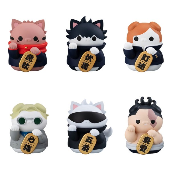 Jujutsu Kaisen - Sammelfiguren / Mega Cat Project - Fortune Cats: Megahouse