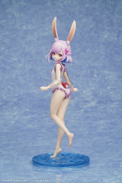 A Misanthrope Teaches a Class for Demi-Humans - Sui Usami Statue / swimsuit Ver.: Design COCO