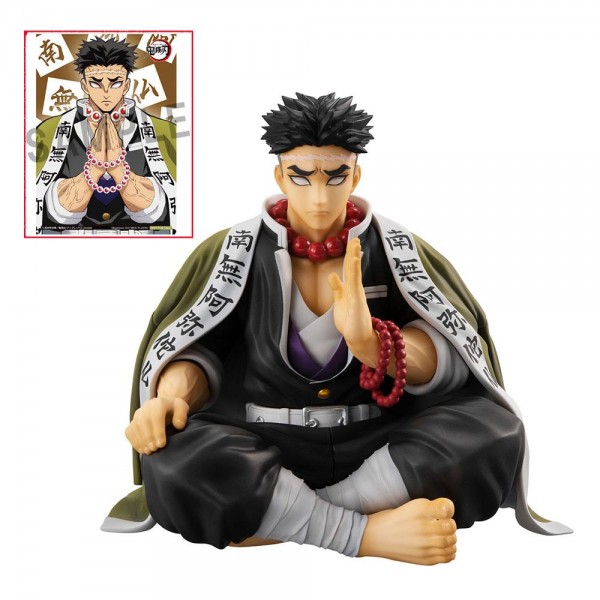 Demon Slayer Kimetsu no Yaiba - Himejima--san Statue / G.E.M Series - Palm Size Edition: MegaHouse