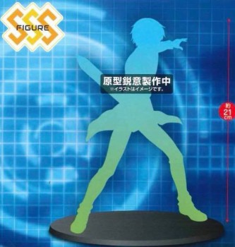 Sword Art Online: Alicization - Kirito Figur: FuRyu Sword Art Online: Alicization - Kirito Figur: FuRyu