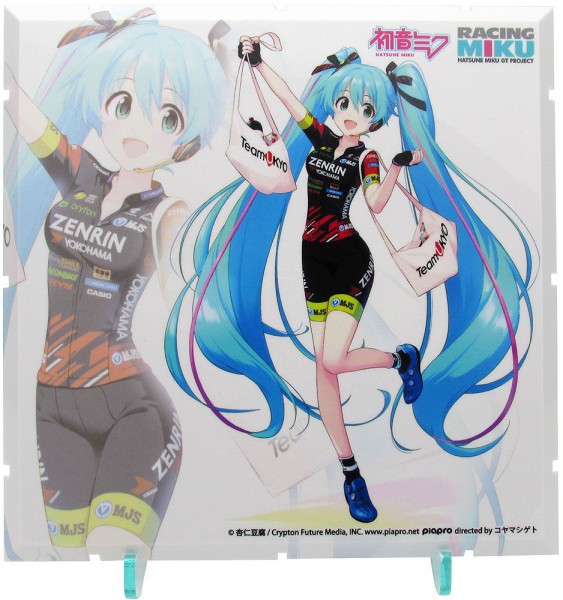 Dioramansion 150 - Zubehör-Set / Racing Miku Pit 2019 Optional Panel - Team UKYO Support: PLM