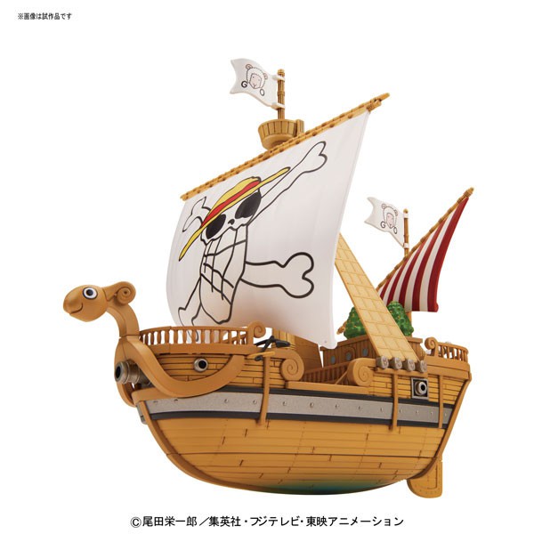 One Piece - Going Merry Modell-Kit - Grand Ship Collection / Memo: Bandai